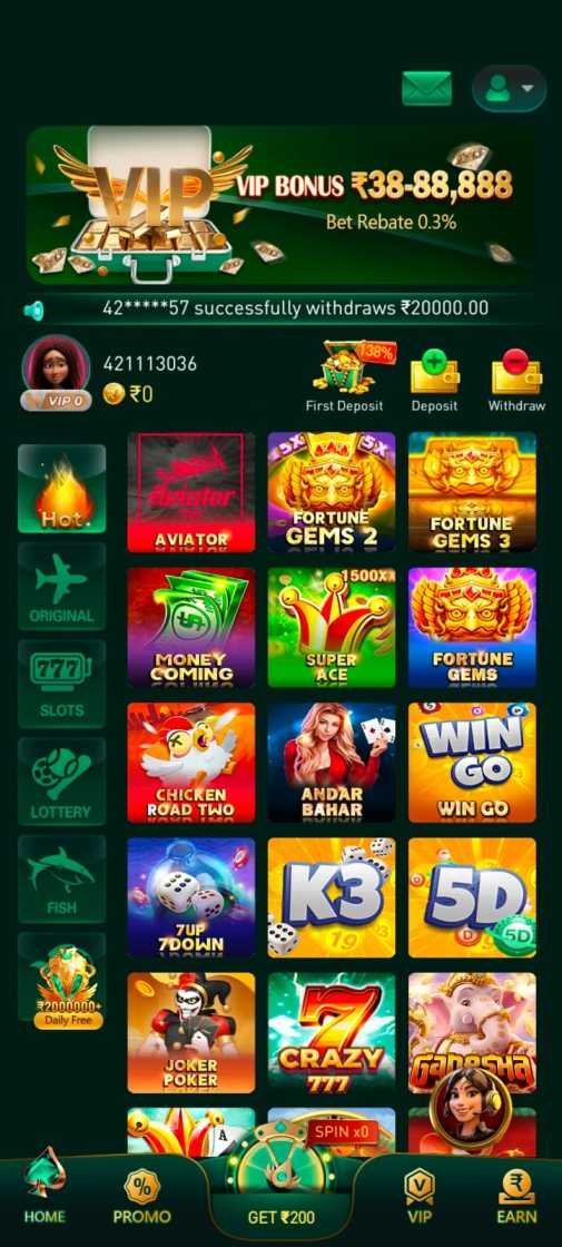 OM77 Game APK download screen for Android users with latest gaming app installation